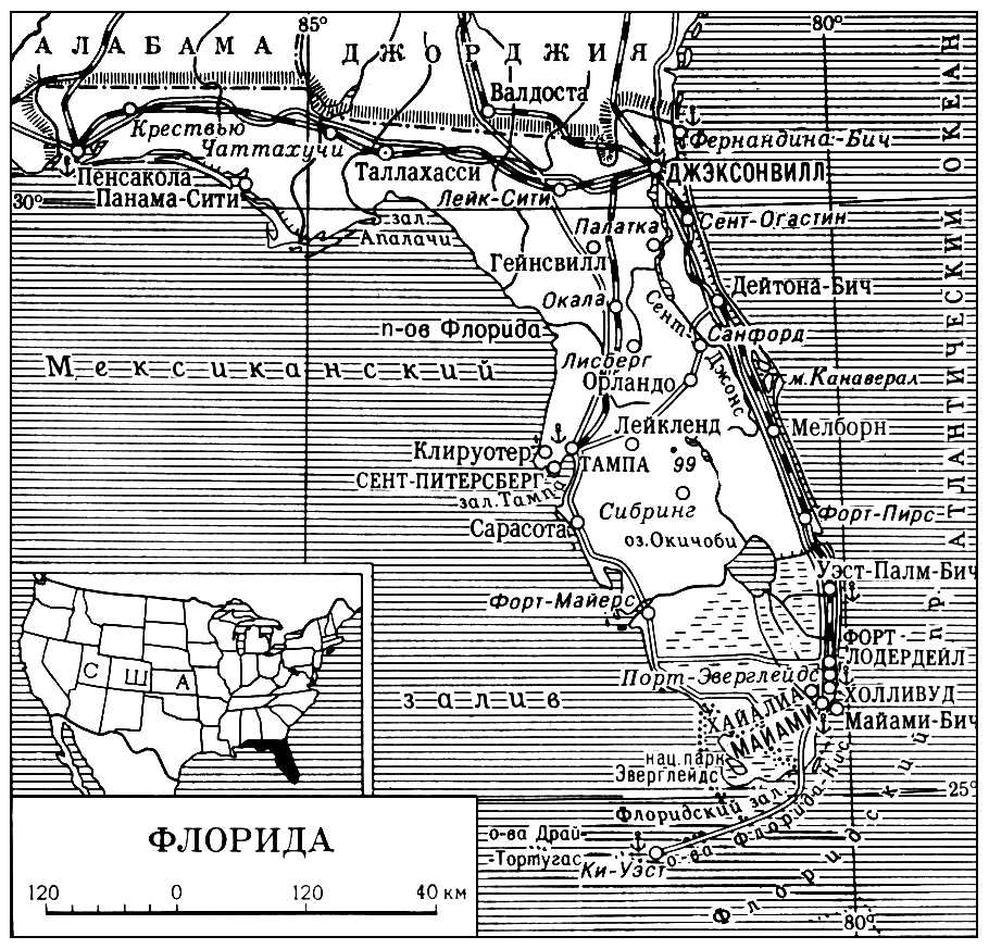Флорида на карте северной
