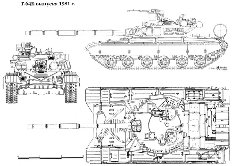 Чертеж танка т 80