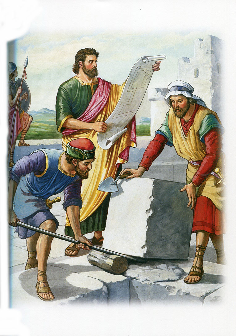 Где находится ветхий завет. Неемия строит стены Иерусалима. Неемия восстановление стен Иерусалима. Неемия виночерпий. Пророк Неемия.