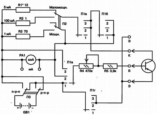 Схема испытатель транзисторов