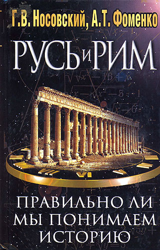 2 правильно ли современные адресные книги электронных ресурсов называть путеводителями