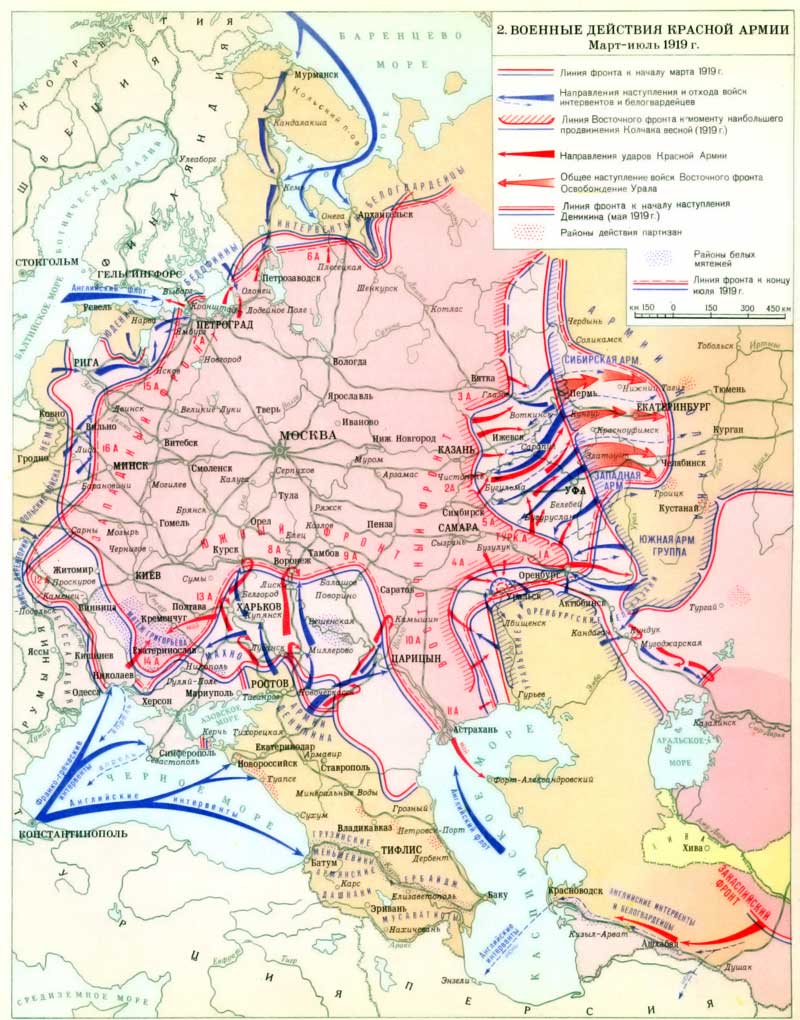 Восточный фронт против ссср. Наступление армии Колчака на карте. Наступление Колчака на Москву карта. Весеннее наступление Колчака 1919. Наступление Колчака 1918 карта.