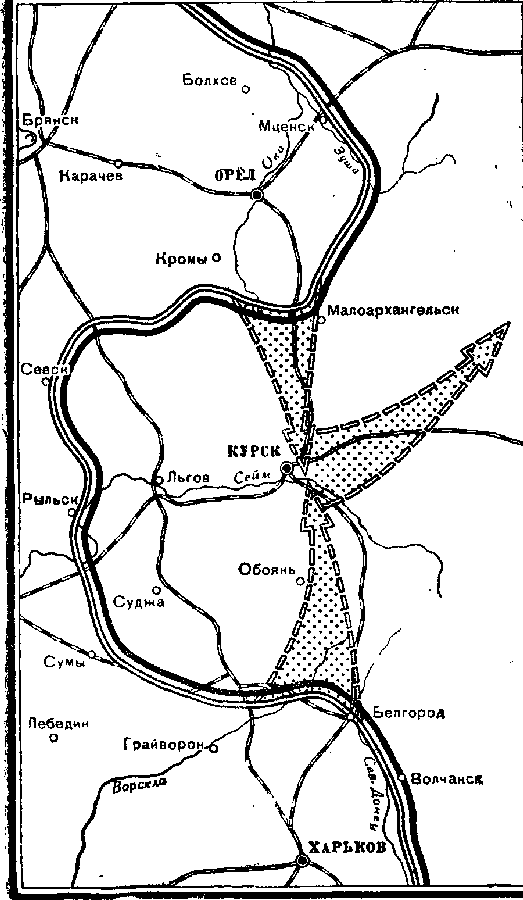 Цитадель великая отечественная. Курская дуга битва схема. Курская битва 1943 карта. Курская битва схема план. Курская битва карат ЕГЭ.