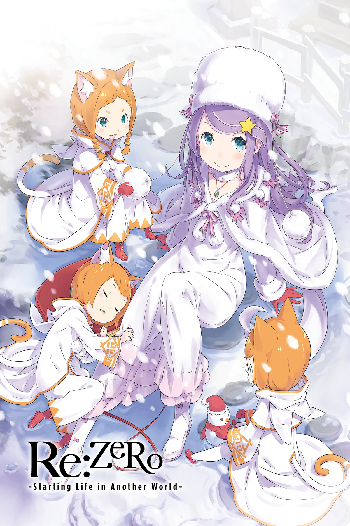 Re:Zero. Жизнь с нуля в альтернативном мире 6 - читать бесплатно онлайн  полную версию книги автора Таппэй Нагацуки (Начальные иллюстрации) #1