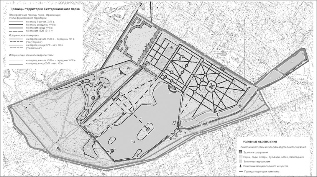 Схема пушкина. Екатерининский парк Царское село план. Царское село план схема парка. Екатерининский парк царского села план. Екатерининский дворец план парка.