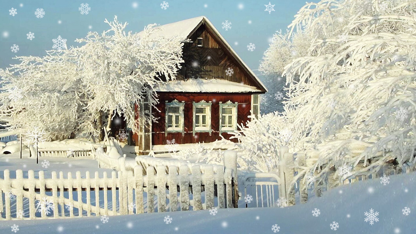 Снегом укрыты дома. Зима в деревне. Зимняя деревня. Деревня зимой. Дом в деревне зимой.