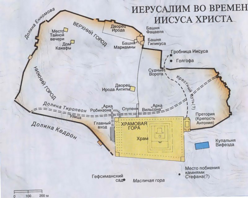 Где находится христос. Карта Иерусалима времен Иисуса Христа Голгофа. План древнего Иерусалима и Иерусалимского храма. Карта Иерусалима времен Иисуса Христа. Древний Иерусалим схема.