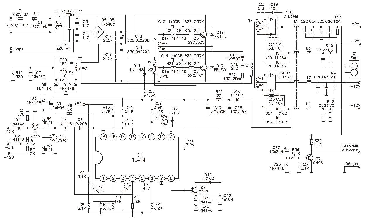 Suolt slt 75w lic v 1 схема