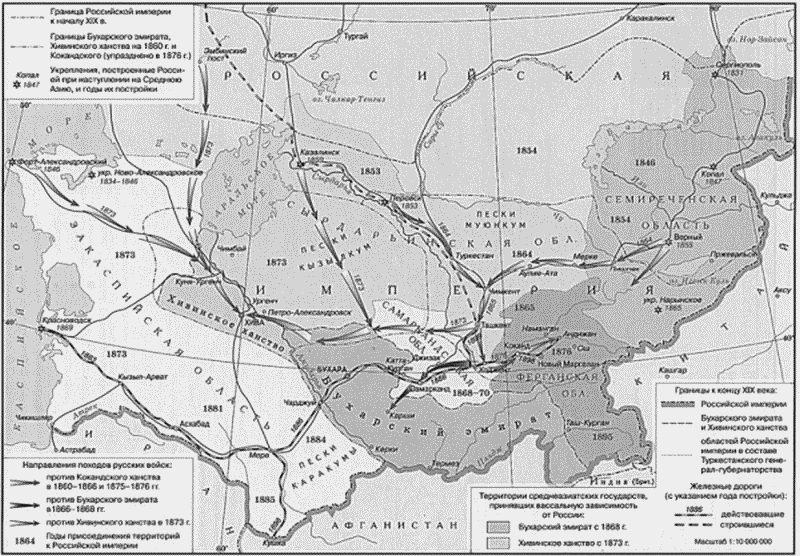 Карта при александре 2