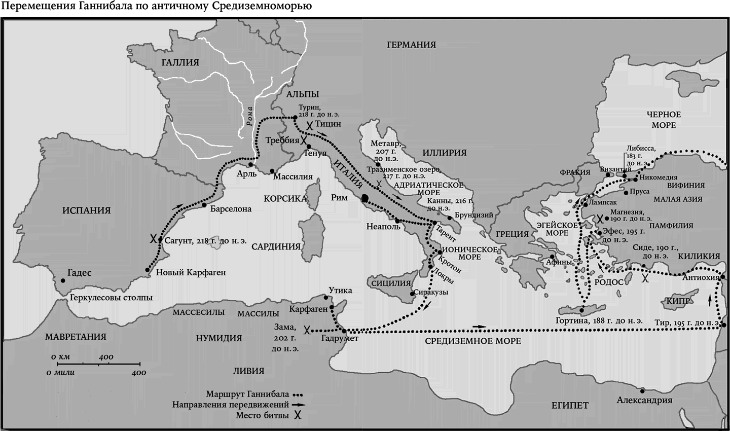 Империя ганнибала карта