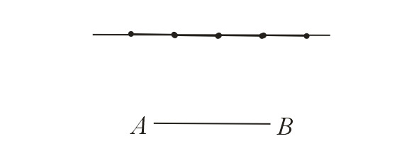 На каком рисунке построены отрезки