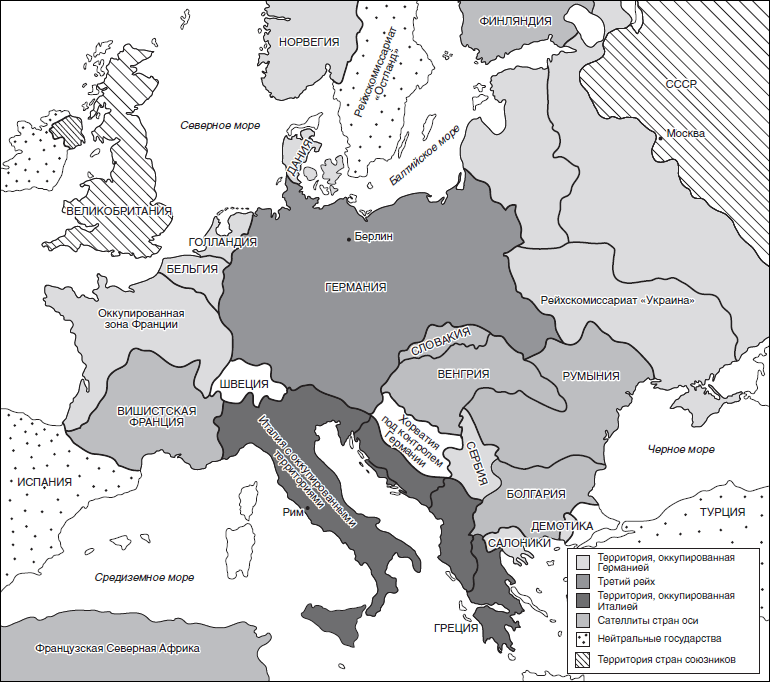 Карта третьего рейха 1941