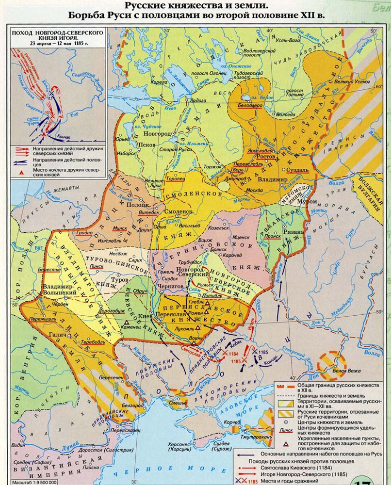 Карта киевской руси в 9 12 веках подробная с городами