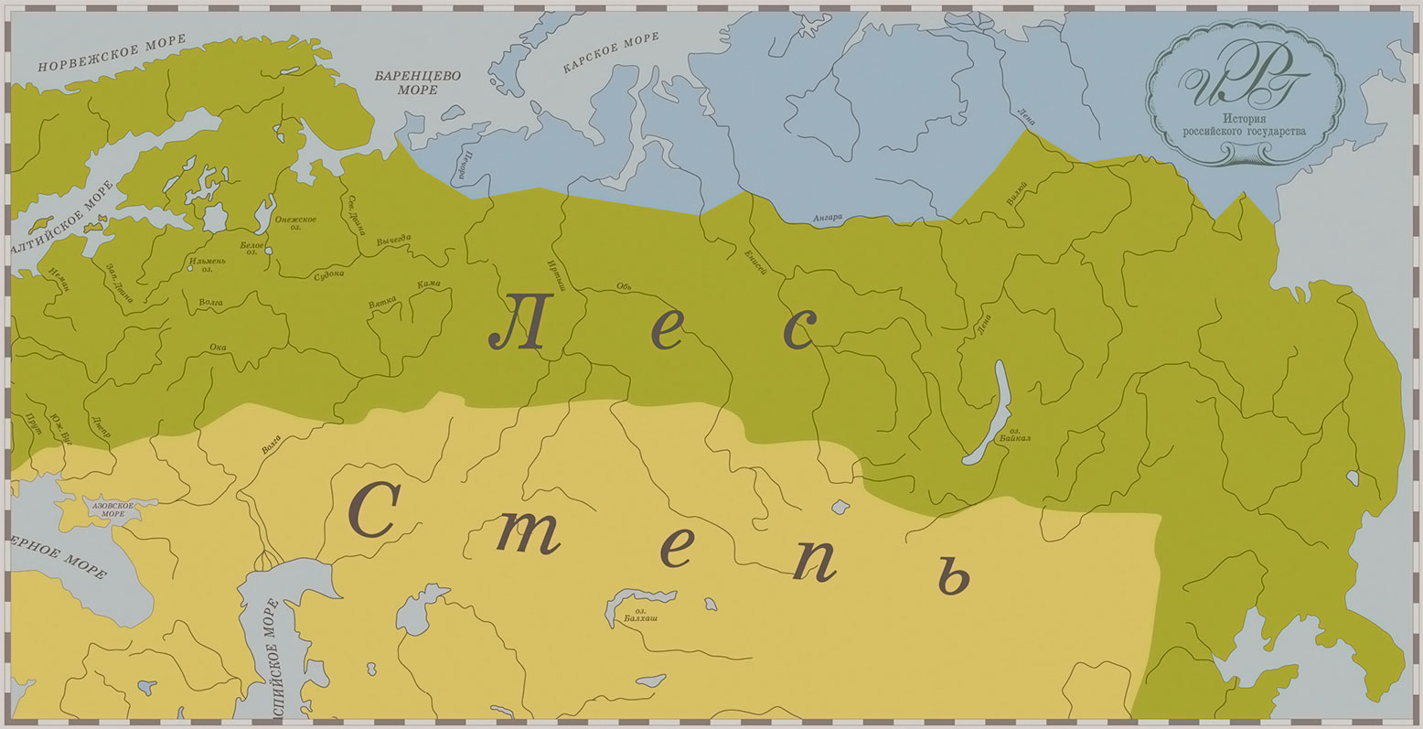 Степи Евразии карта