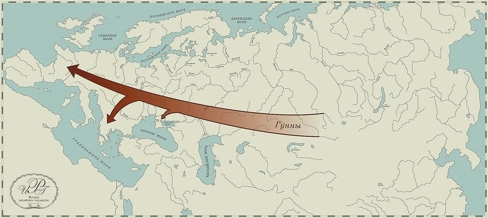 Гунны карта расселения