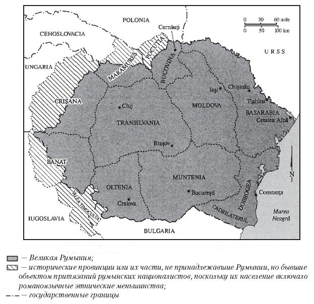 Великая румыния карта