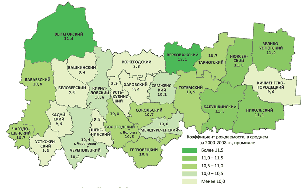 Карта жителя вологды