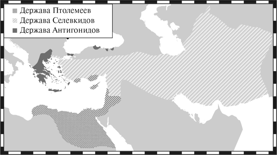 Держава селевкидов карта