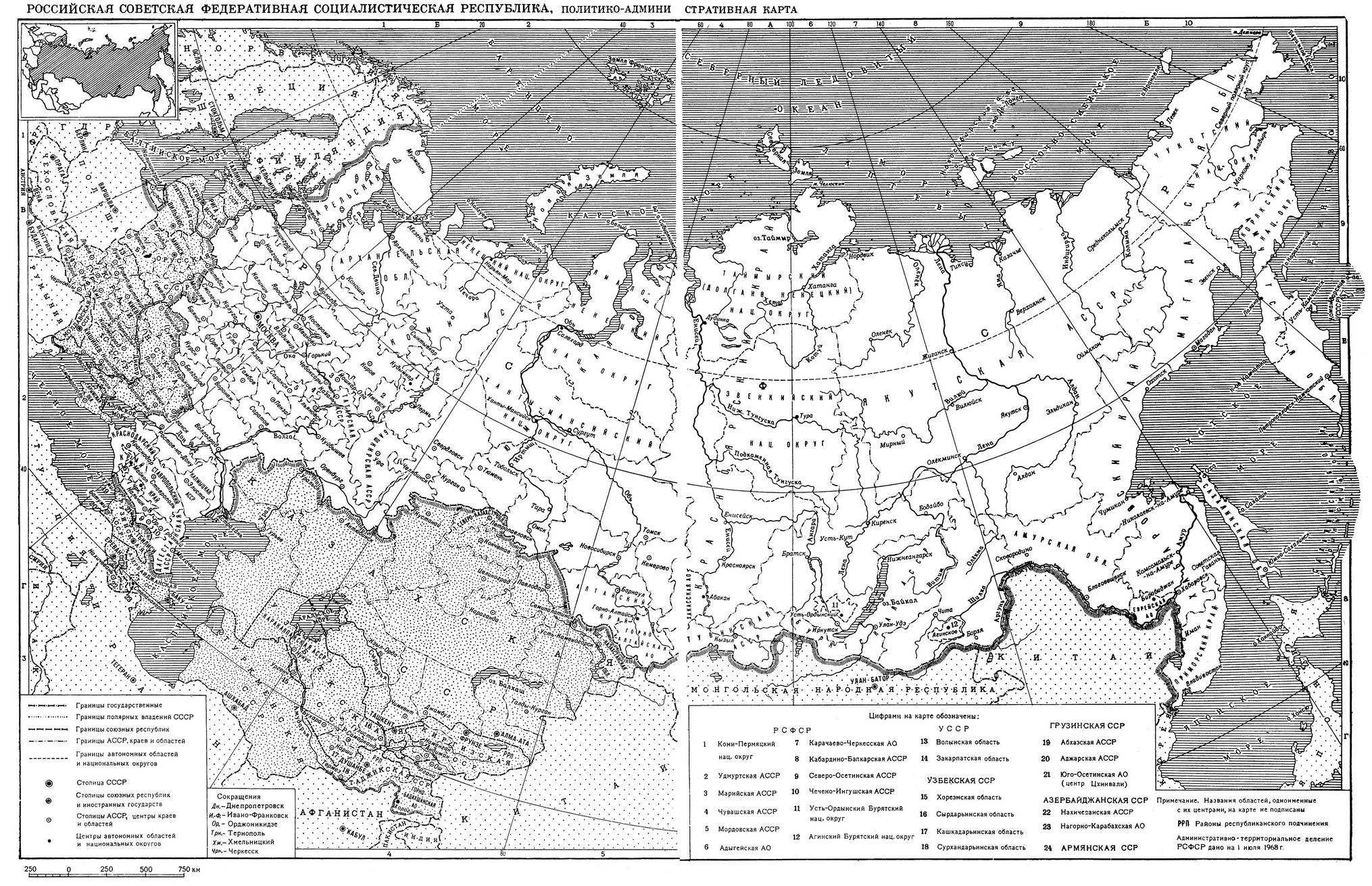 Карта россии с границами областей белая